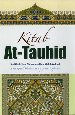 Kitab al-Tawhid (tagalog)
